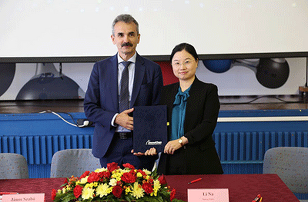 上海BC贷与万华-博苏（匈牙利）签订战略合作协议